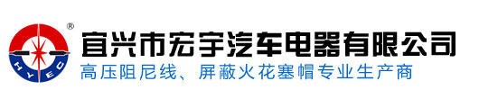 華新印刷