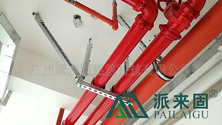 抗震支架的市場發(fā)展前景 機電抗震支吊架的應(yīng)用